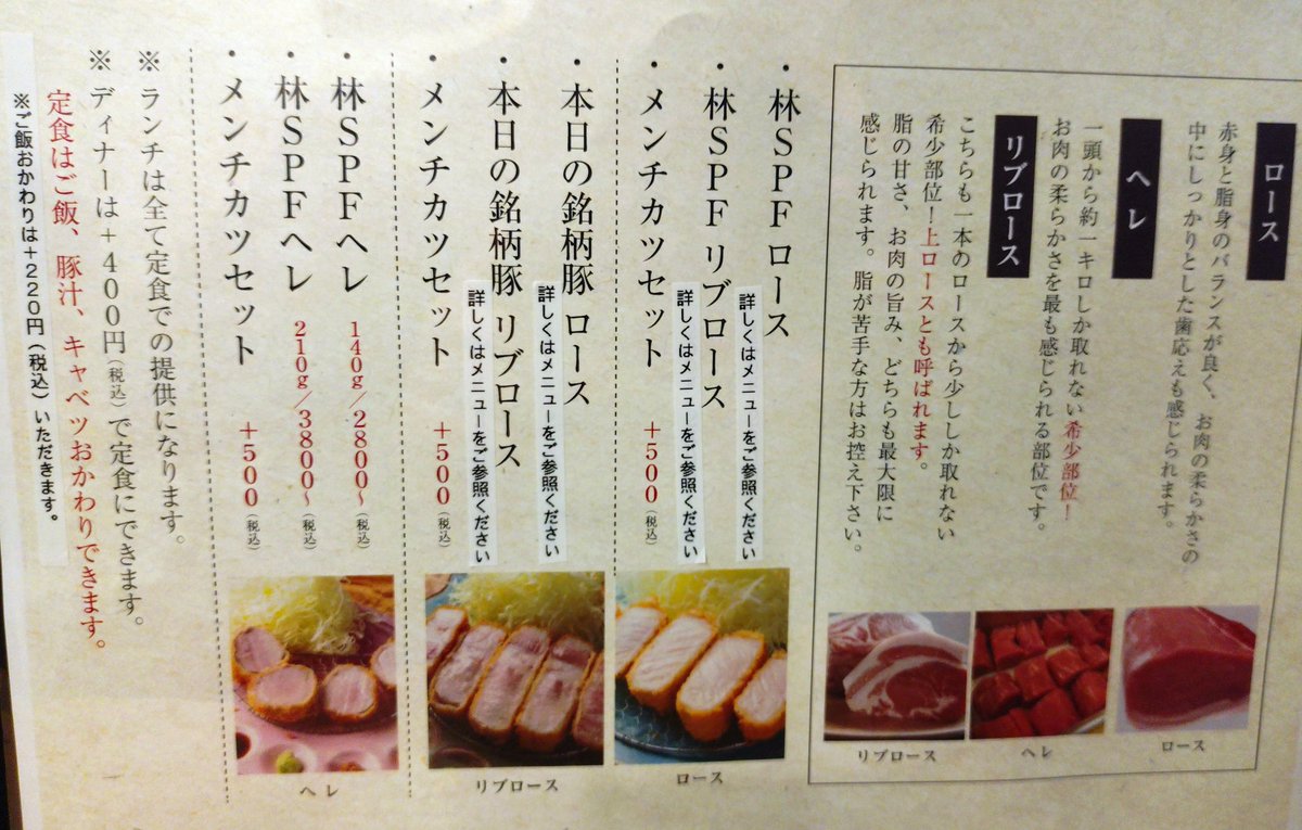 123 tweet media