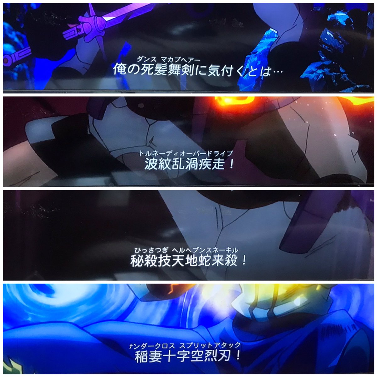 MIBU🏊♂️ tweet media