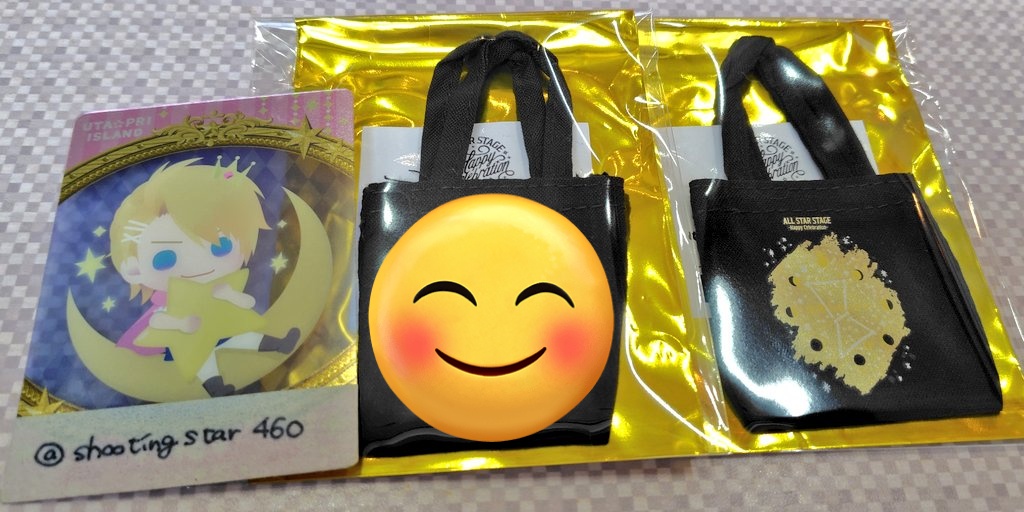 ハル@グッズ垢☆ tweet media