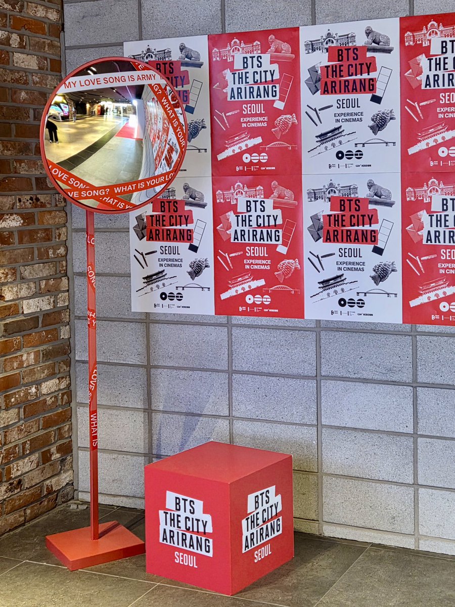 CGV 씨지비 tweet media