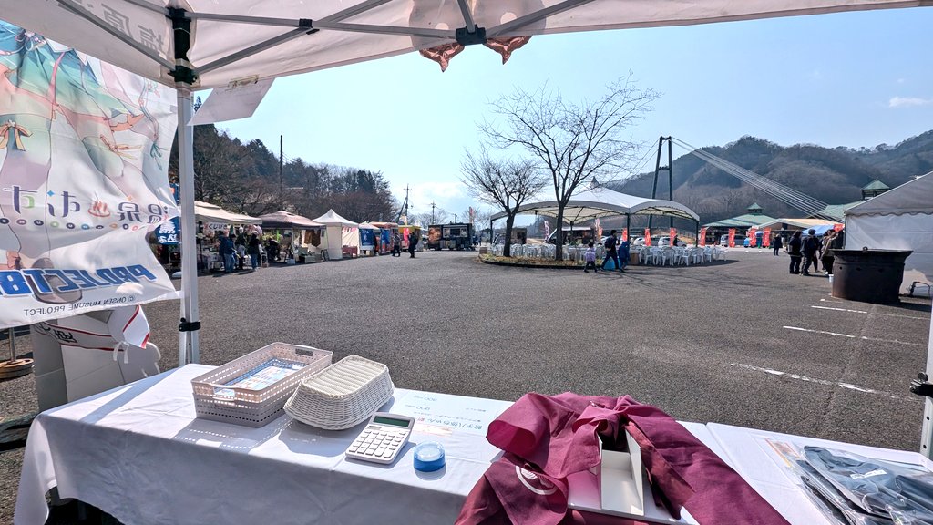 元えくぼさん tweet media