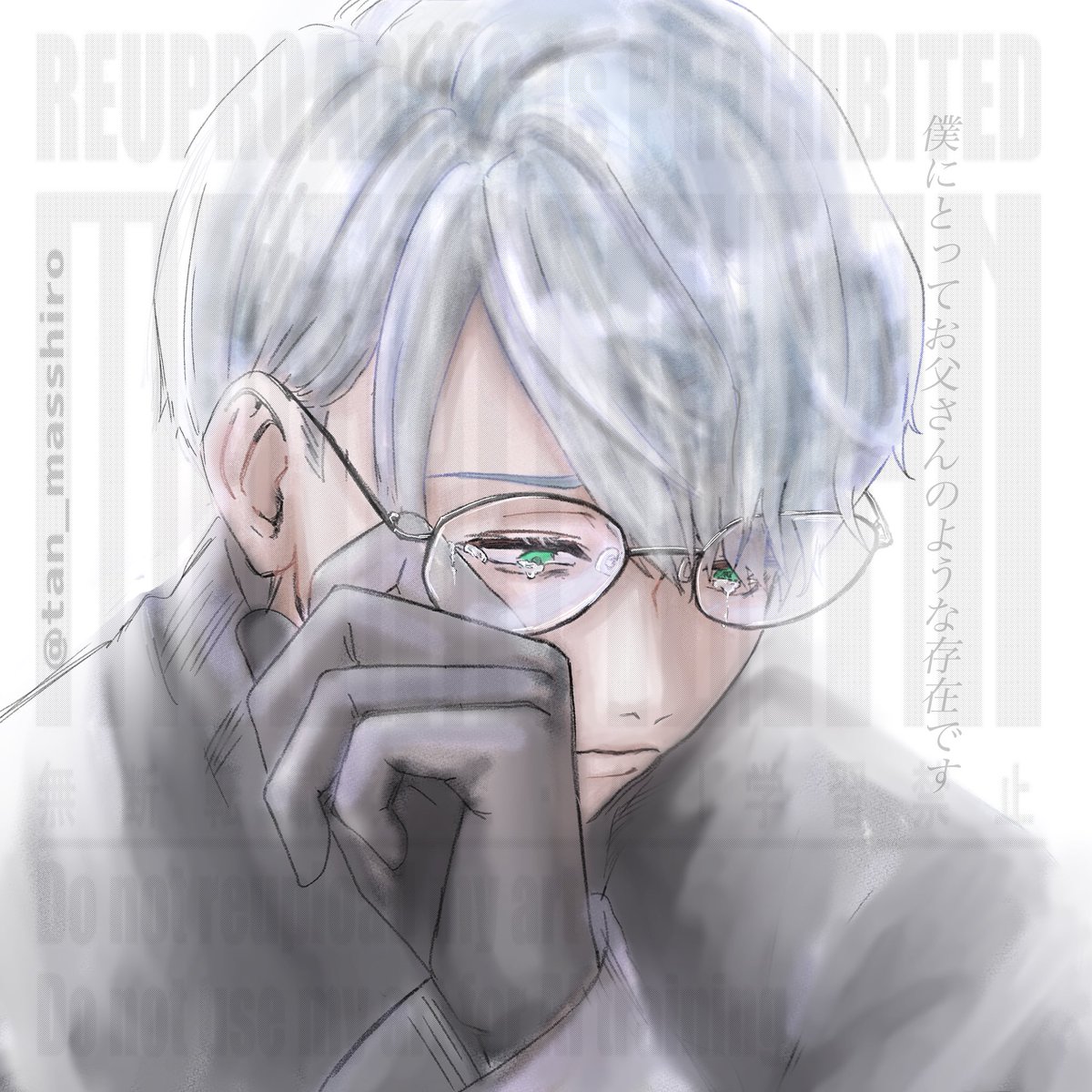 ましろ_たん tweet media