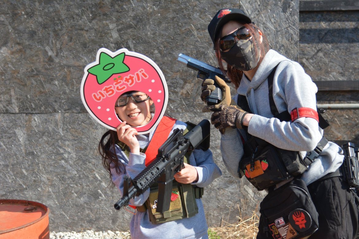 ばかだんな tweet media