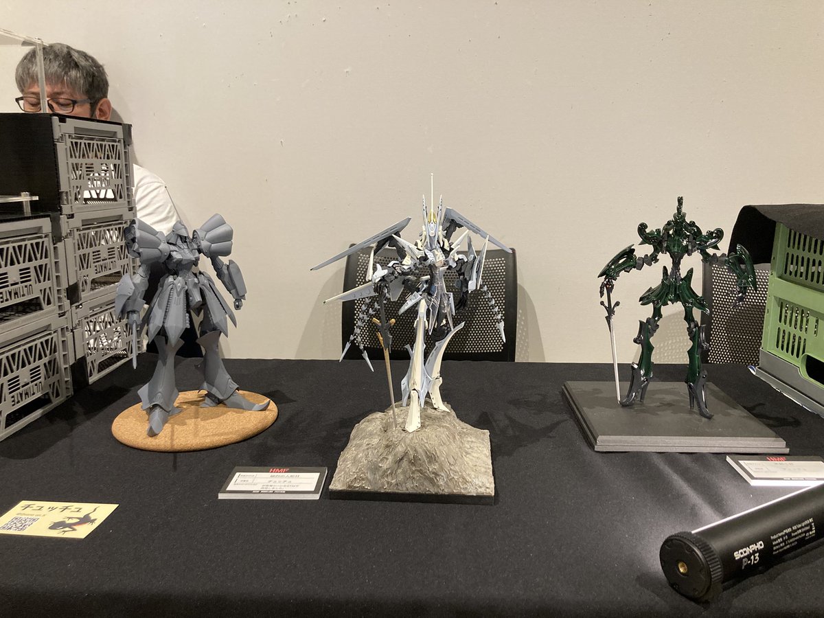 チュッチュ tweet media