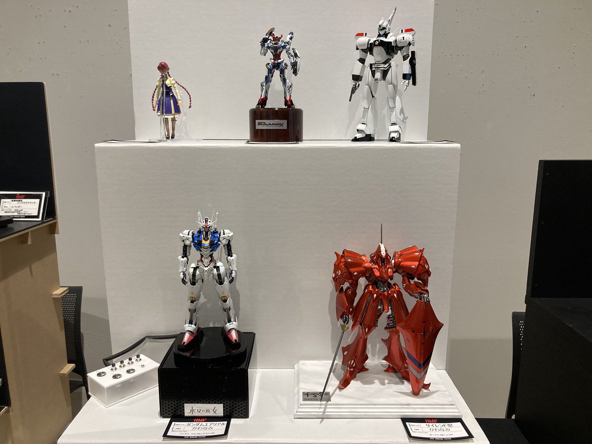 チュッチュ tweet media