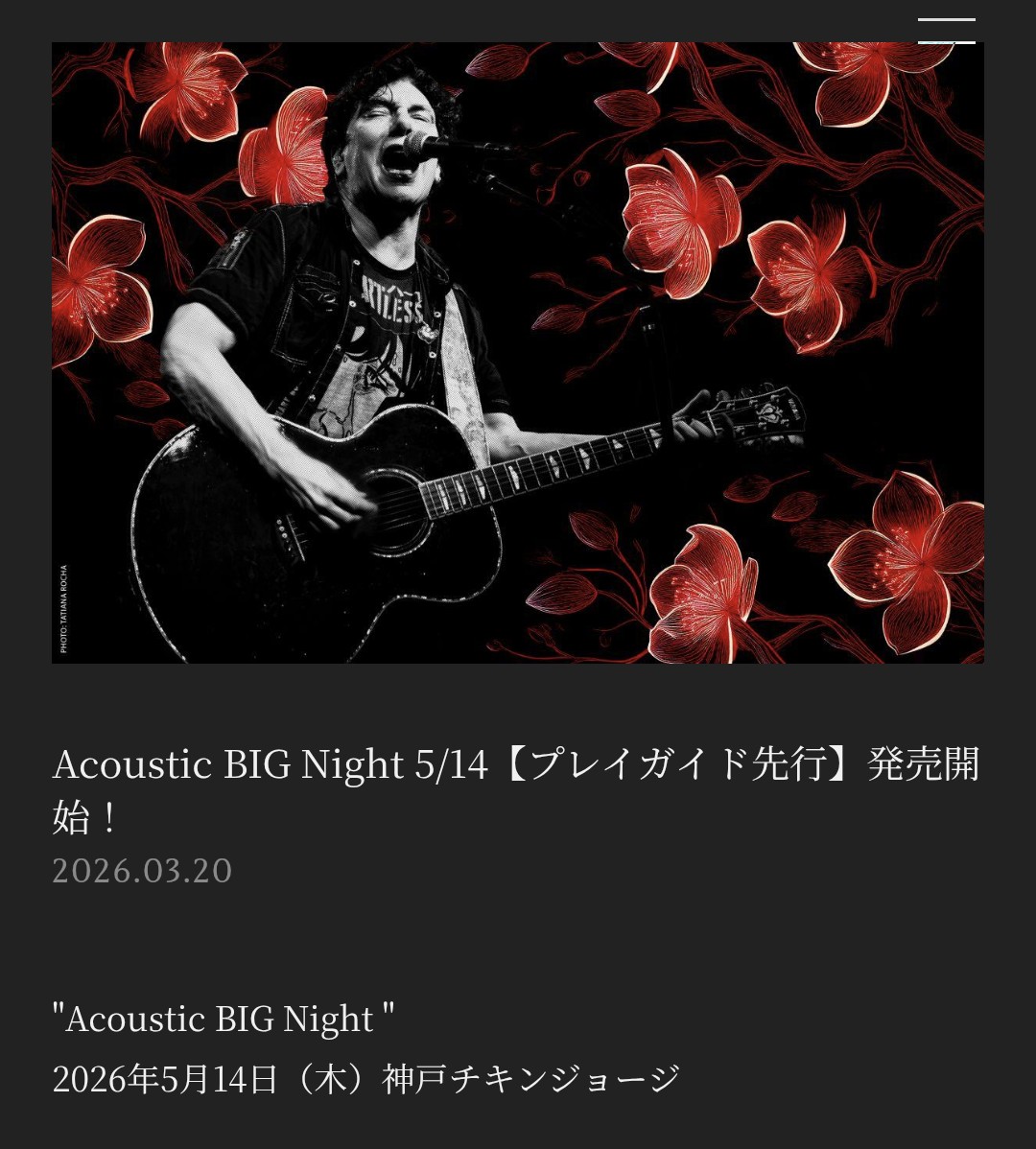 まどか▶アーライ🤘 tweet media