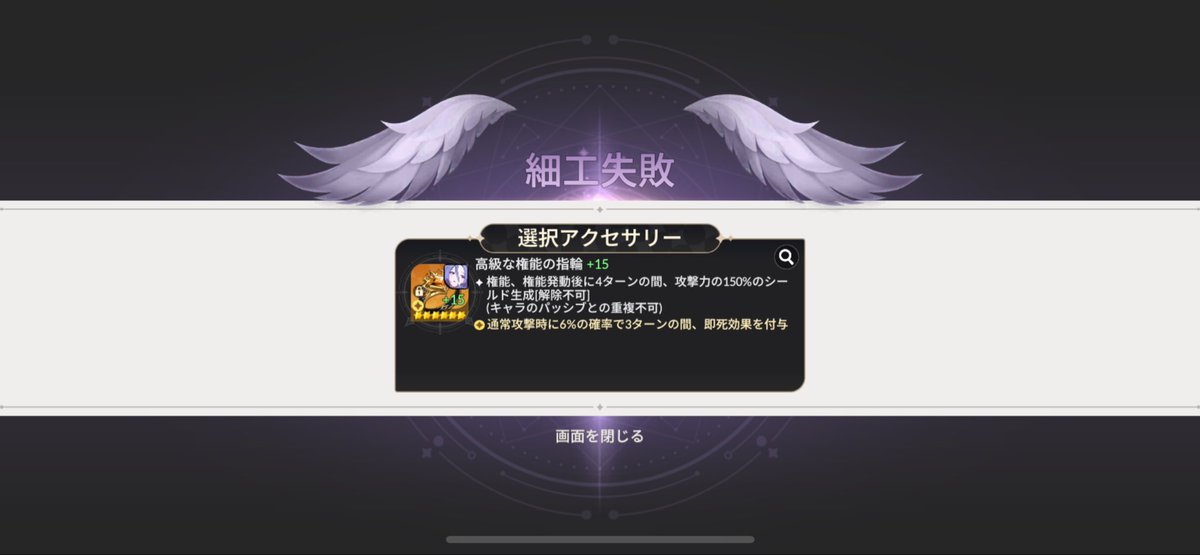 unknown_23044's tweet photo. セナリバお疲れ様でした👋 https://t.co/nmbxh9hw6W