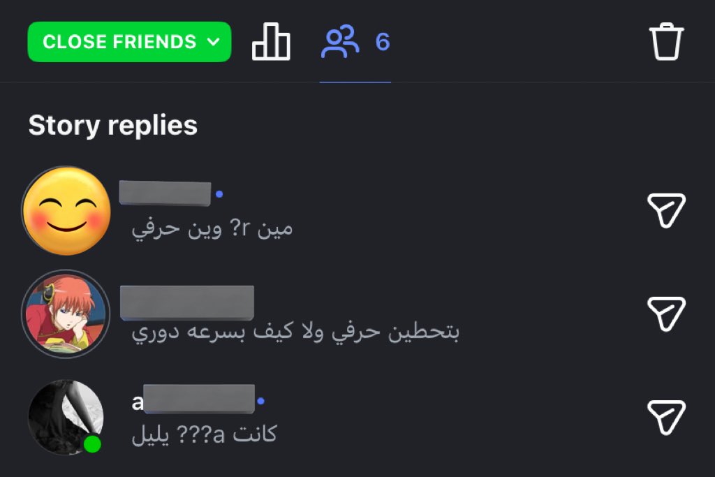 مِيم tweet media