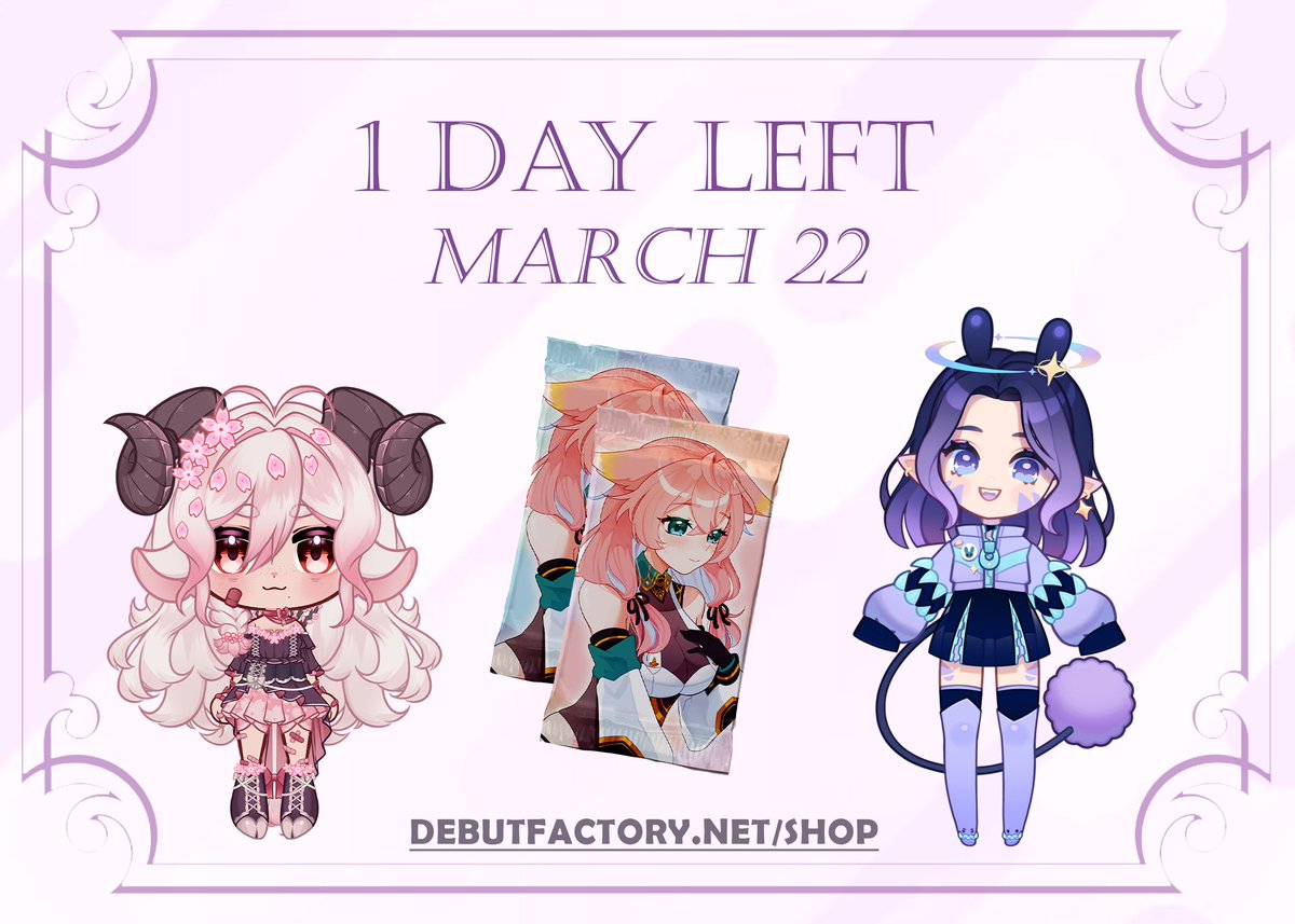 Debut Factory tweet media