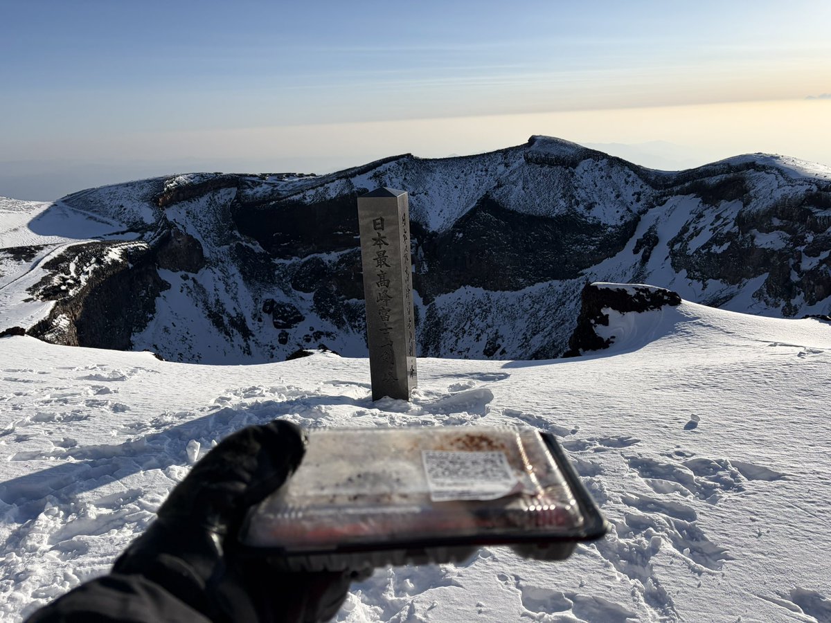 おしょう tweet media