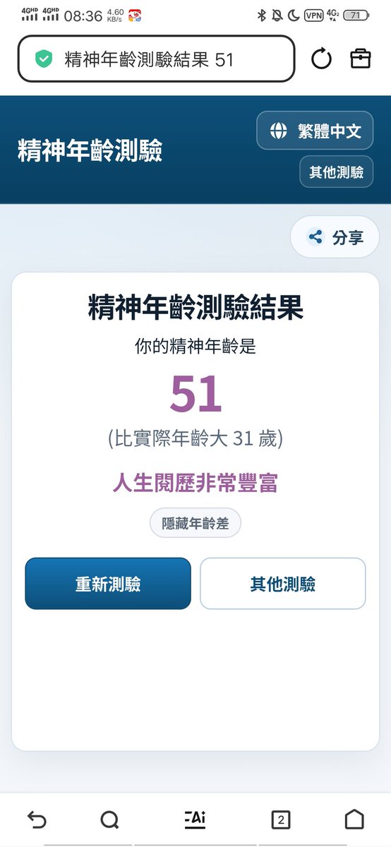 LemonDeer7777777 tweet media