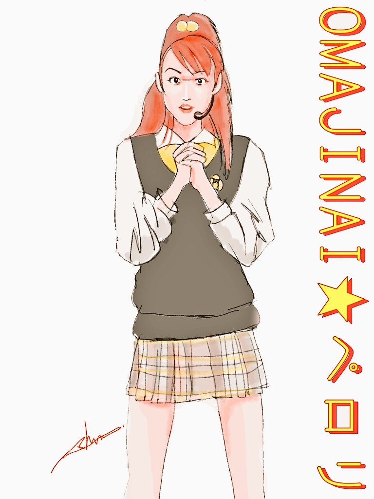 𝒮𝒶𝓃𝒸𝒽𝒶𝓃🌙✨ tweet media