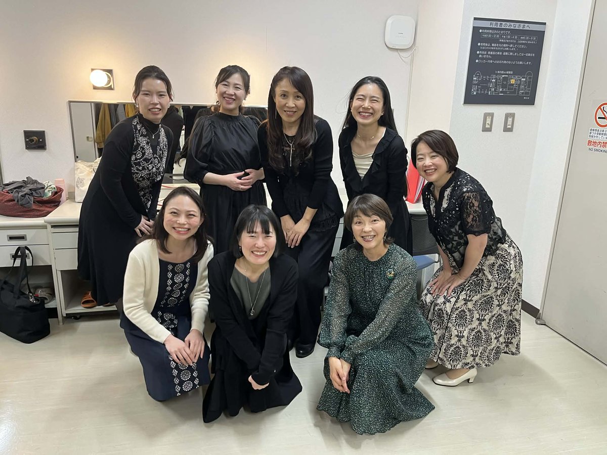 中村裕美 Yumi Nakamura tweet media