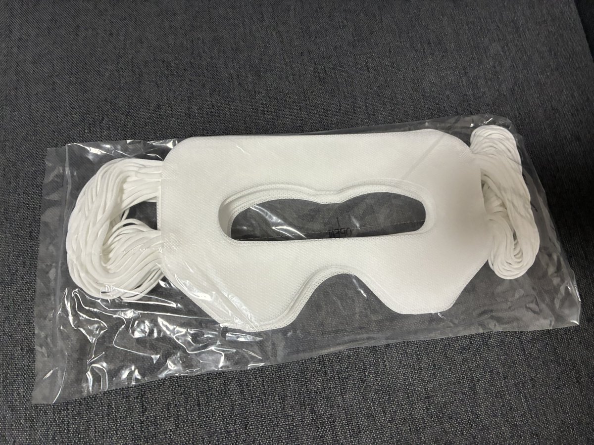 ぶいなび tweet media