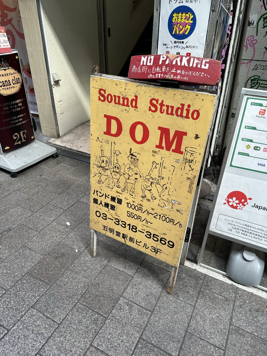 DrawingCollapse tweet media