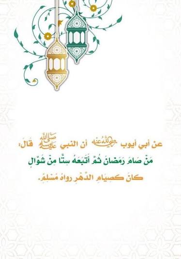 ​❥..H..❥ tweet media