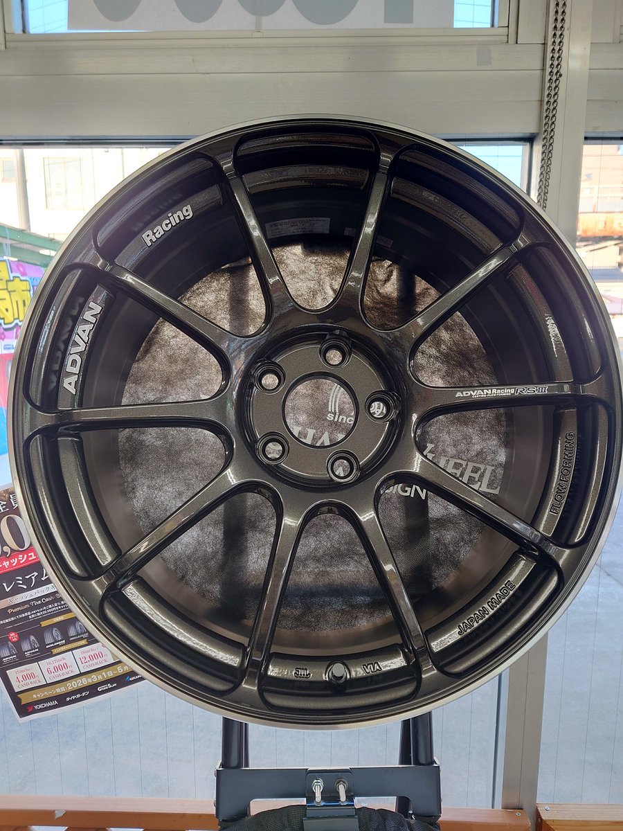 tg_uchigou's tweet photo. 現在展示中のADVANホイール！
＃RS3 18ｲﾝﾁ、＃RG４ 18ｲﾝﾁ、＃RZDF2 19ｲﾝﾁ　✨
お見積り、在庫確認致します！
お気軽に見に来てくださいね🙂 https://t.co/ixwXGdrbZi