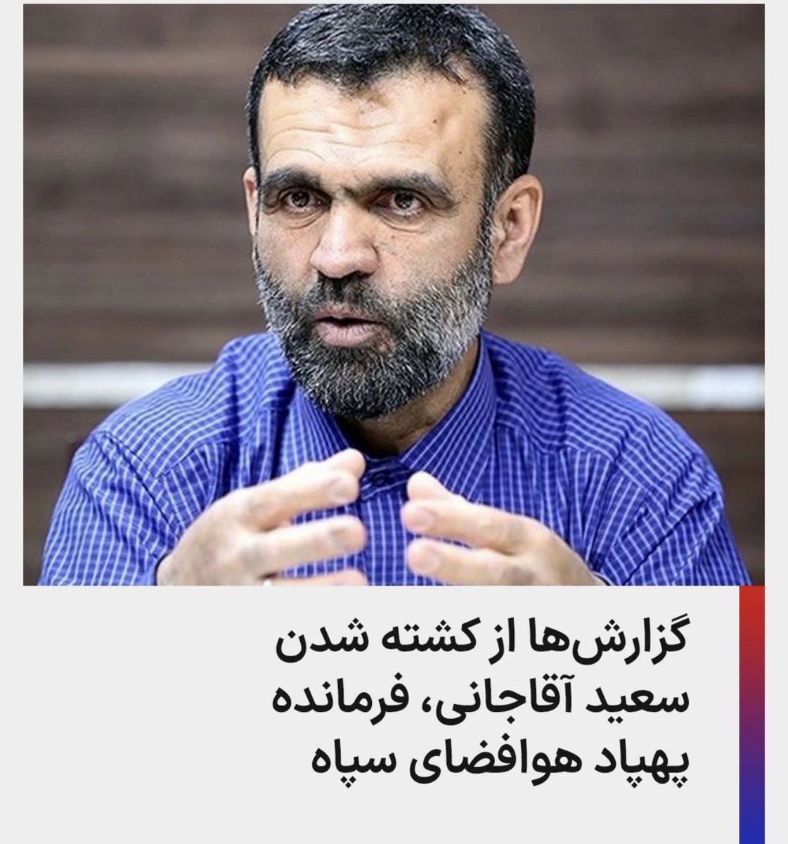 Drew/Dror tweet media