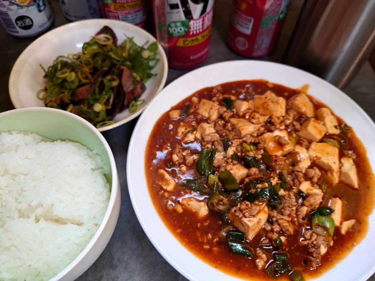 まさとし(どすけべ) tweet media