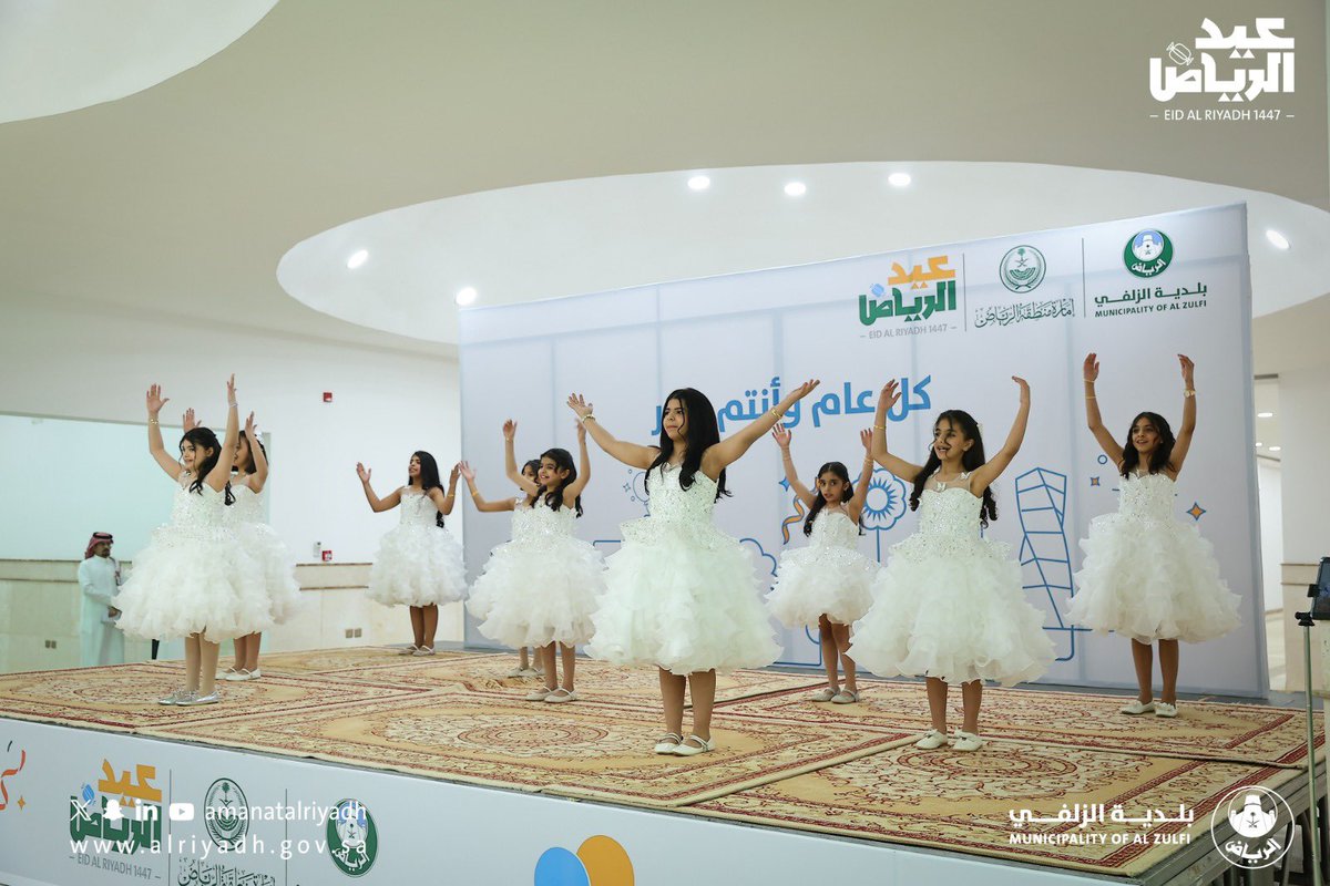 بـلـديــة الـــزلـفي tweet media