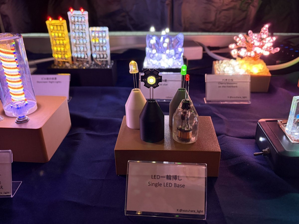 hatune rui tweet media