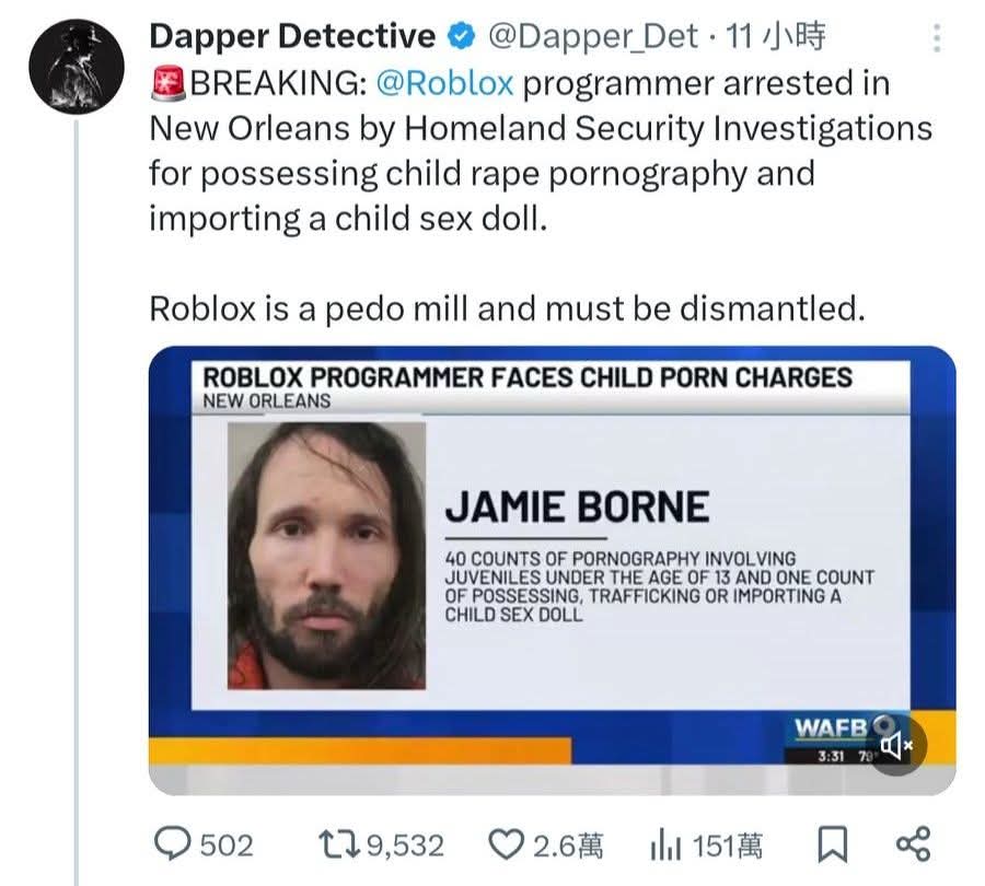 不正常國立研究院 tweet media