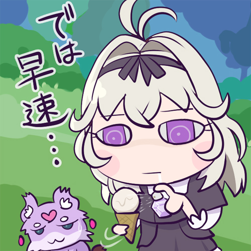 ザ★忍者マスター tweet media