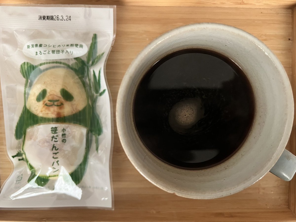 青木俊直:Toshinao Aoki🟦「つく憑くケイトさん」連載中！ tweet media