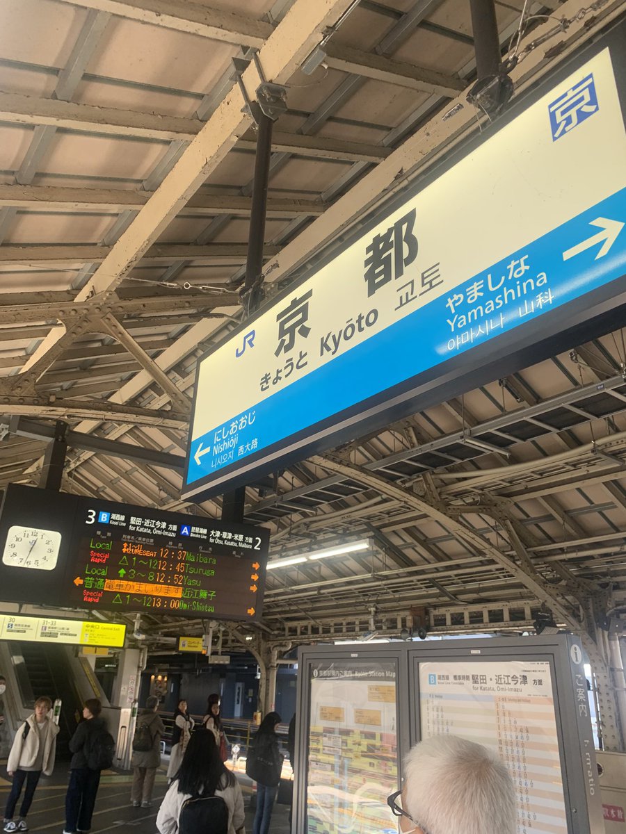 mix大山 tweet media