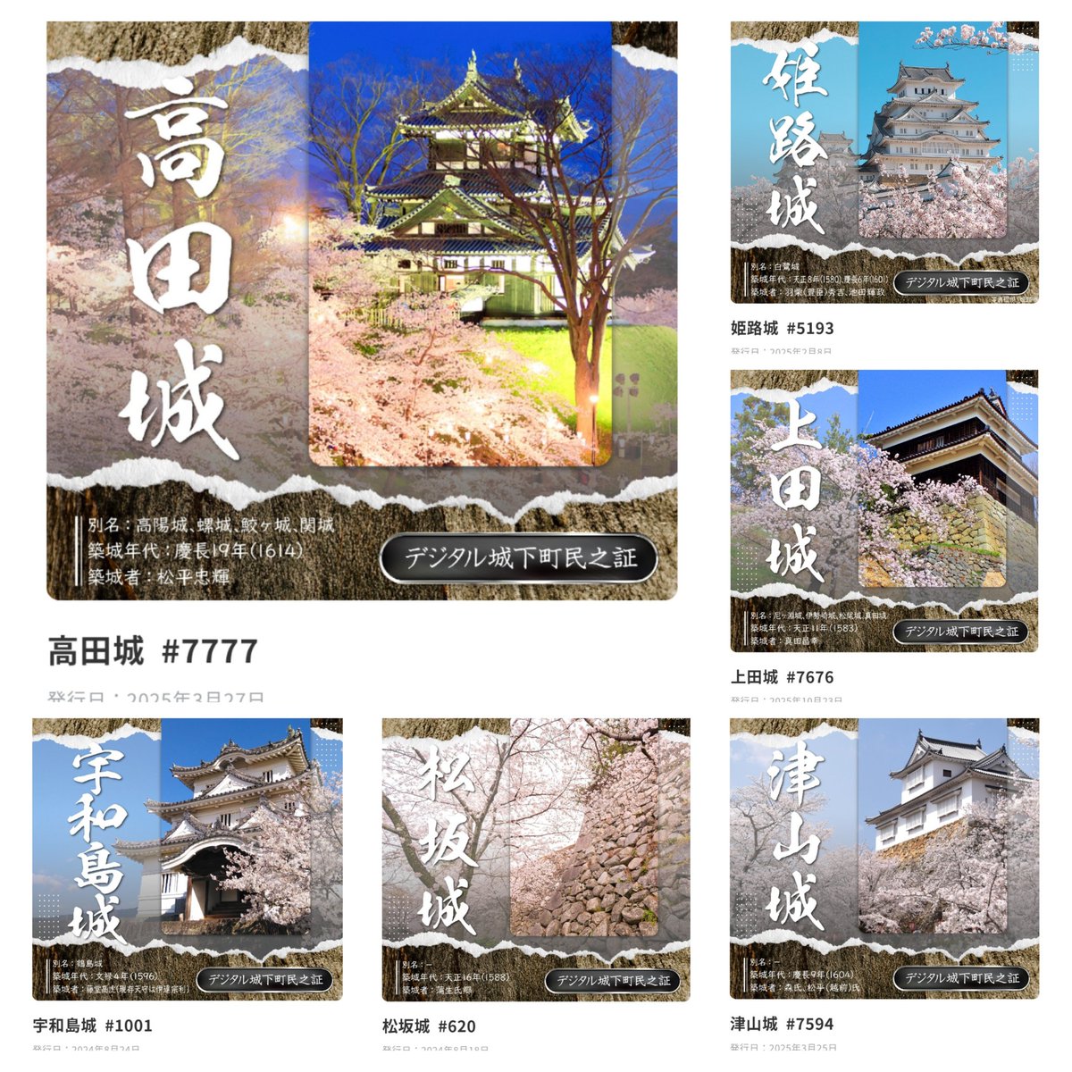 さらら tweet media