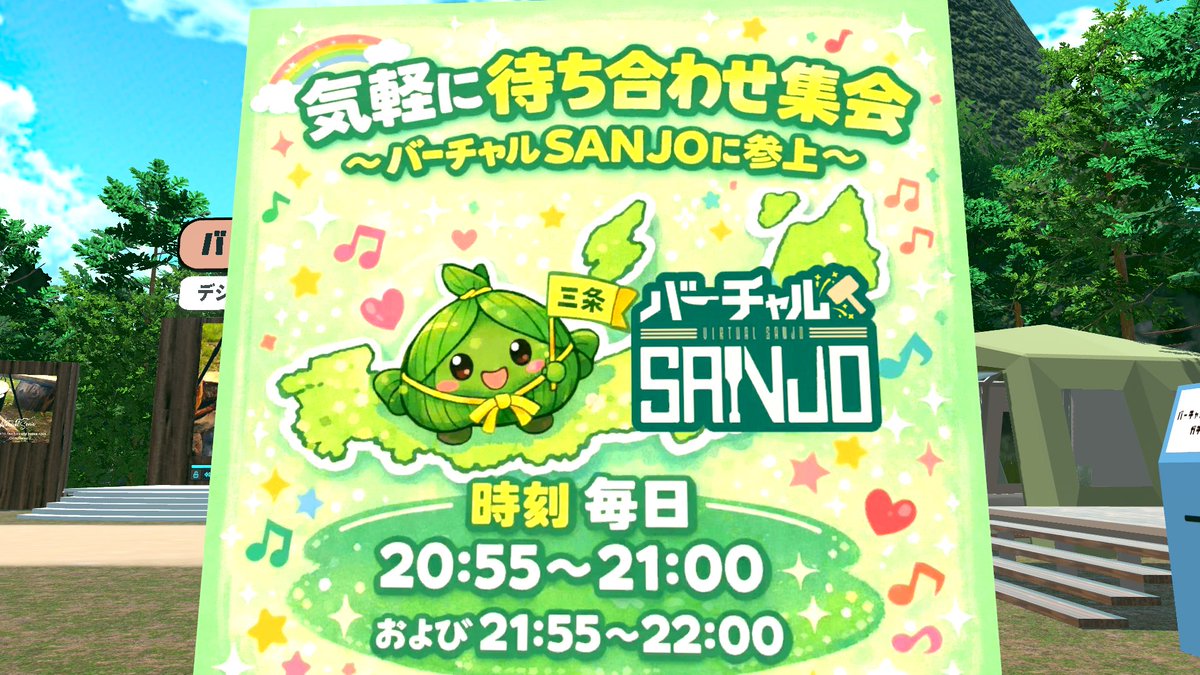 ラグキャスタ🔨 tweet media