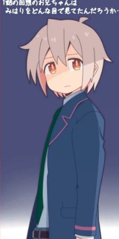 You're miserable Oniichan tweet media