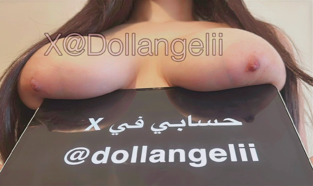 دلال 💸 tweet media