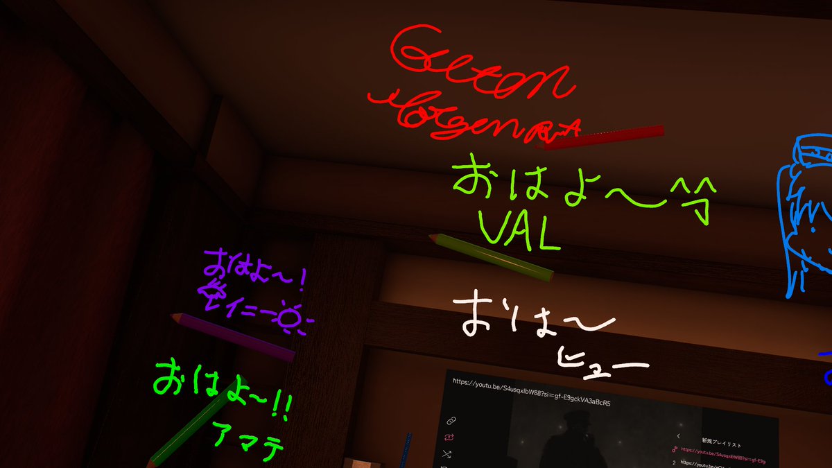 ヨノイ/Yonoi tweet media