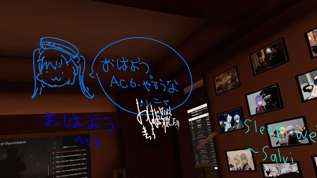 ヨノイ/Yonoi tweet media