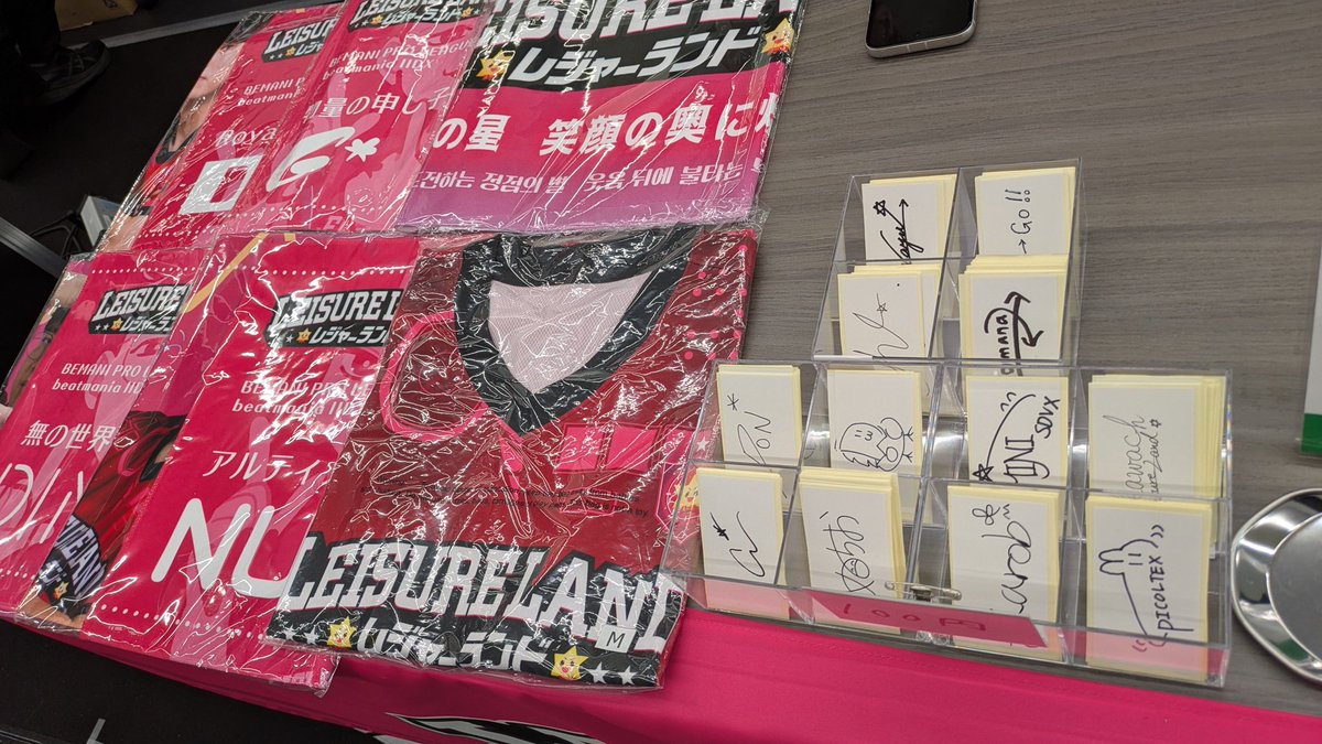 BPL teamレジャーランド公式【山崎屋】 tweet media