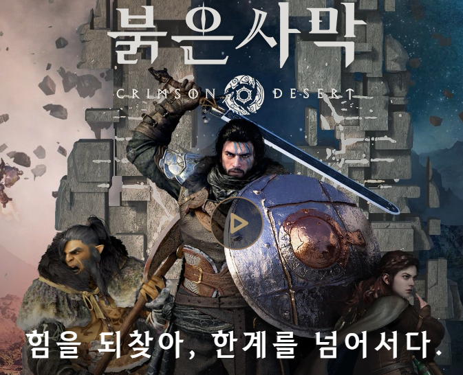 언성재 tweet media