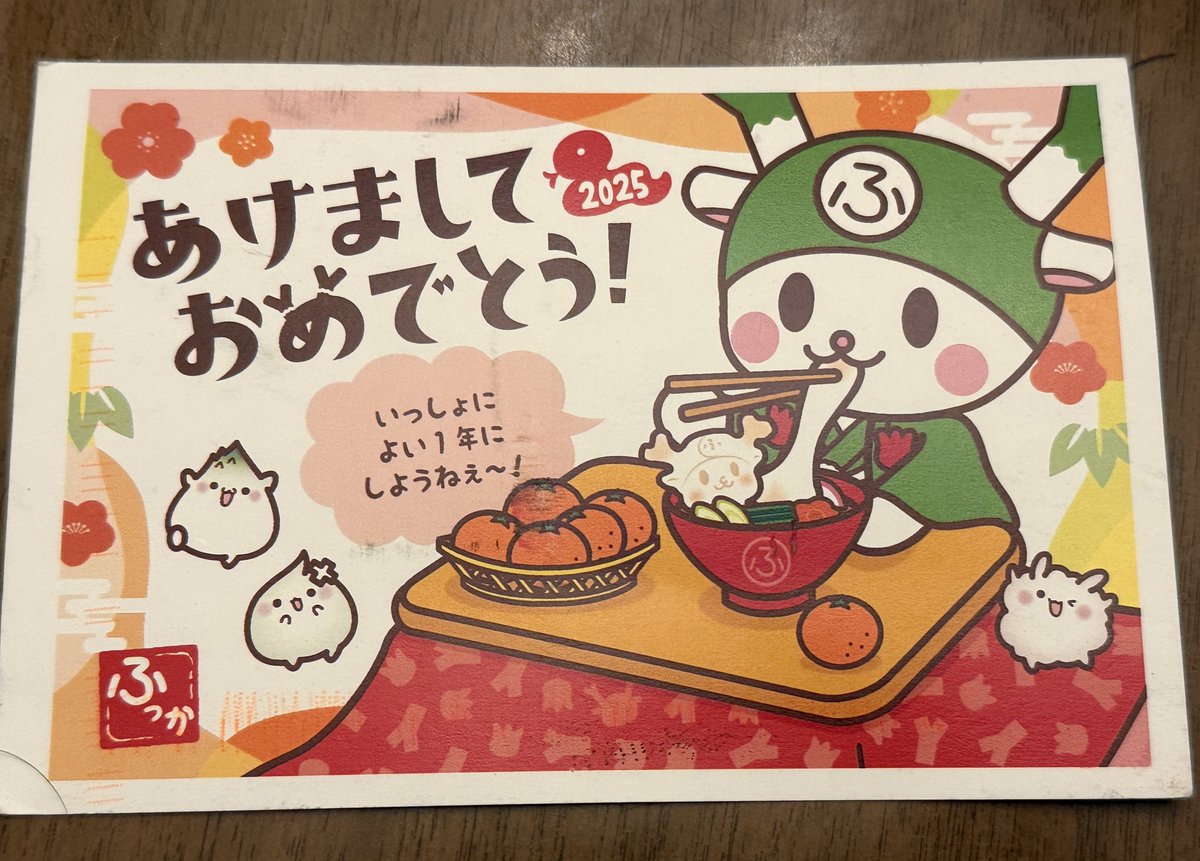 Ｍａｒｓ tweet media