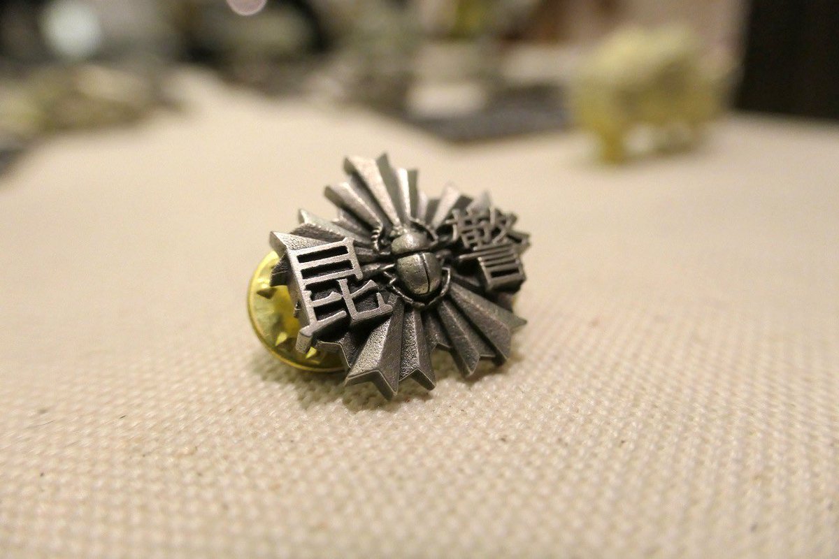 planevia tweet media