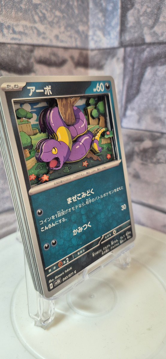 乱宮(ランミャー) tweet media