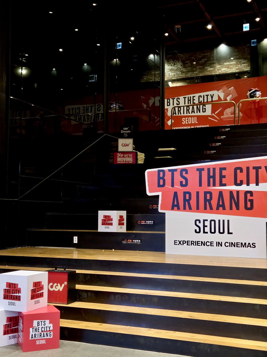 CGV 씨지비 tweet media