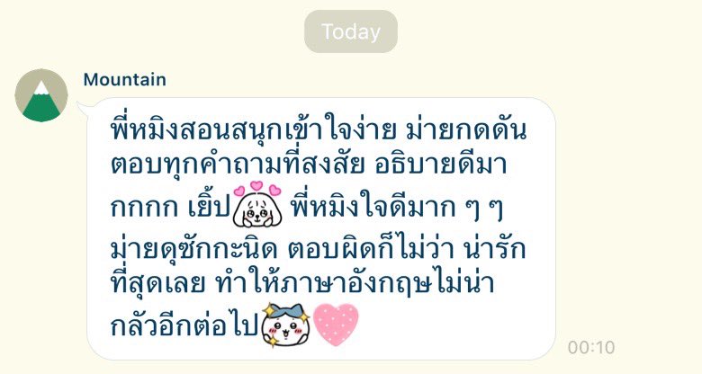 readywithruka's tweet photo. ♥️ #readywithrukarv https://t.co/jcoOGySd93