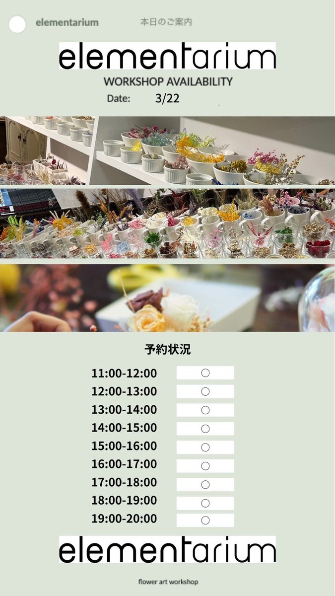 推しリウム【公式】 tweet media