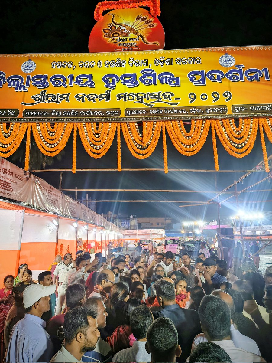 adhbhadrak's tweet photo. The SRIRAM NAVAMI MAHOSTAV -2026 (6th Handicrafts Exhibition of the F.Y 2025-26) has been inaugurated by  Shri Manmohan Samal,Hon'ble MP(RS) and Shri Manoj Rout, SP, Bhadrak at Gandhi Padia, Bhadrak MPL on dt.21.03.2026. https://t.co/2jPOomfOPK