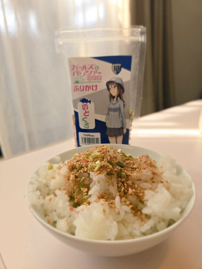 kyora/きょーら海楽聖グロ併せ tweet media