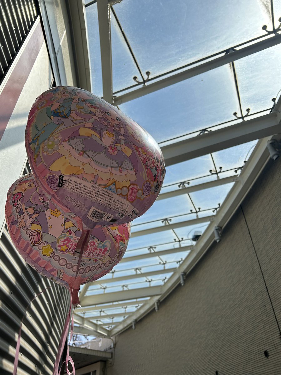 Ca_e_day's tweet photo. 遊びに行ったらたまたまプリキュアショーやってて娘ﾁｬﾝとみることができたよー❣️『がんばれー』の嵐を聞いているとこっちまで元気になってしまう…素敵な光景でした✨ #たんプリ https://t.co/yKXgAdctY7
