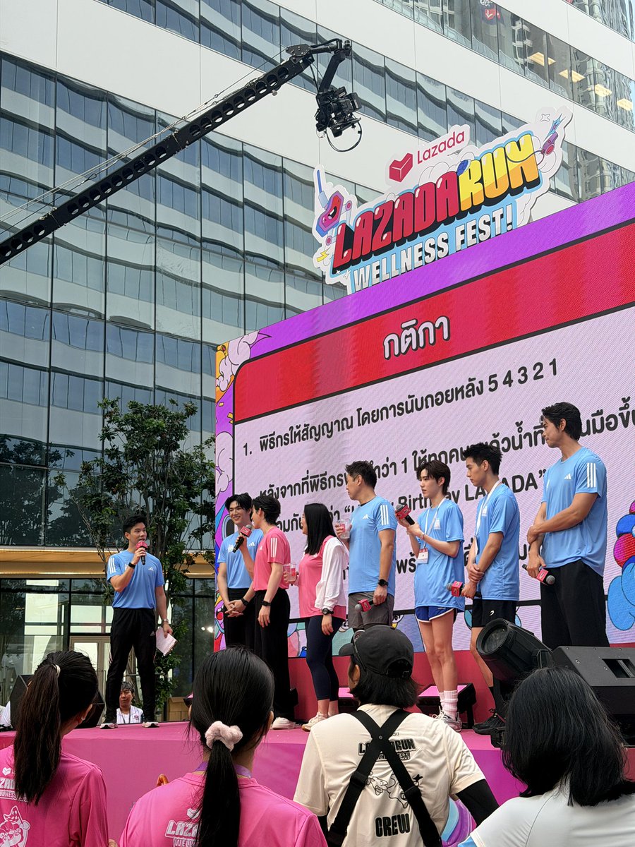 นับถอยหลังไปพร้อมกัน

Lazada Run Wellness Fest

#LZDRunWellnessFest
#iQIYIArtistTH