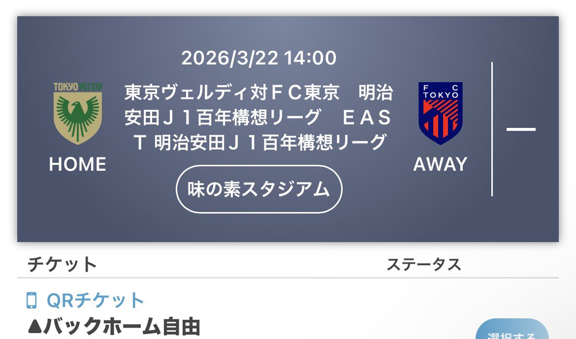 ねこまる tweet media