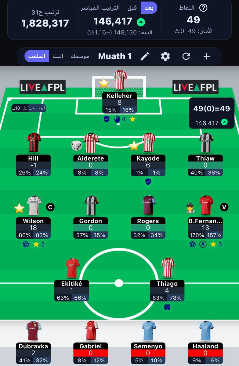 معاذ tweet media