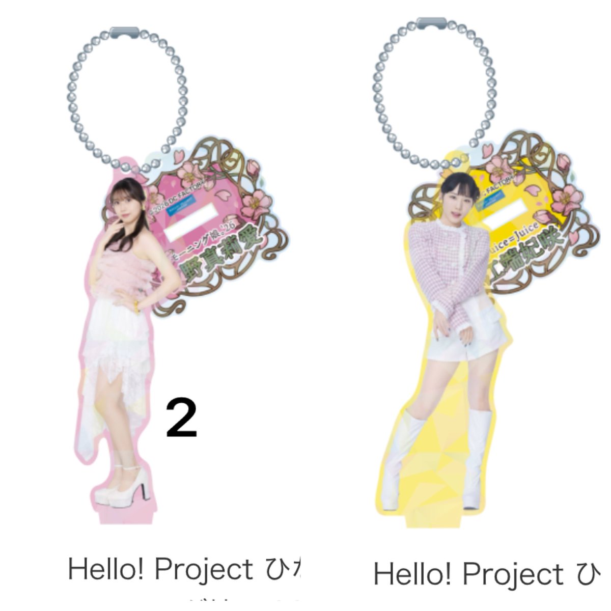 みおりーん♡ tweet media